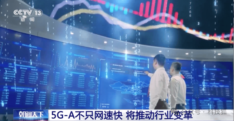迪士尼首席财务官：预计2024财年第四季度的主题公园薪资将基本持平