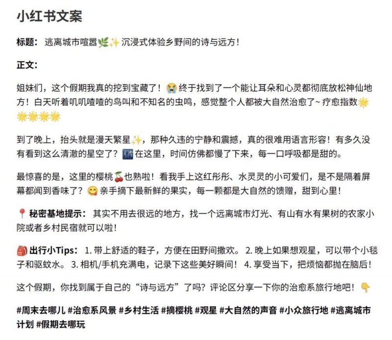安徽安排开展加强信用提高三年举措