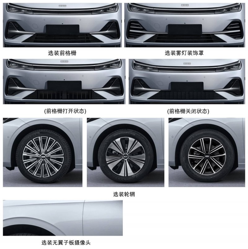 南京中央商场第三季度归母净亏损3515万