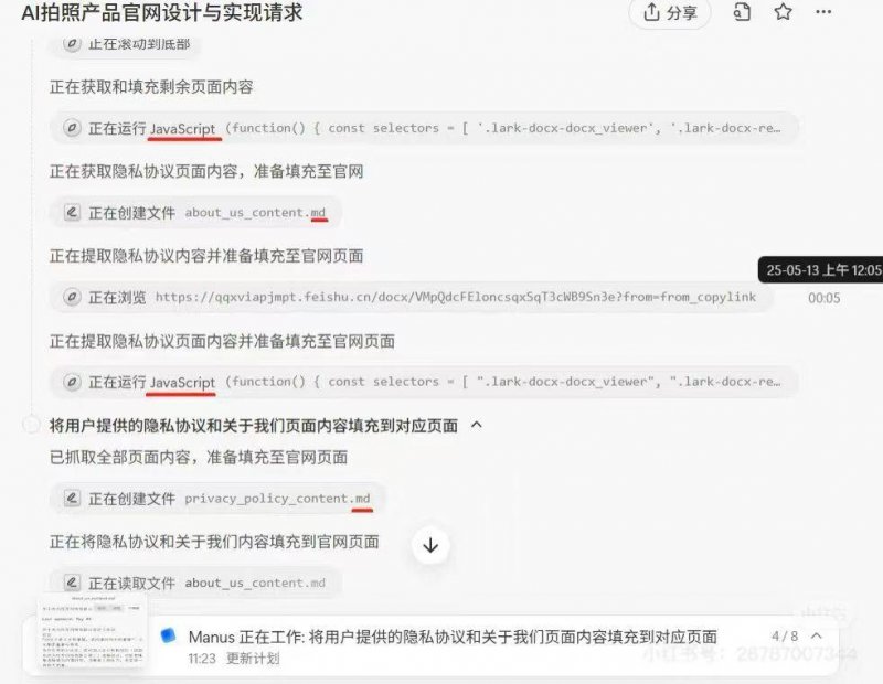 长江中游三省达成反不正当竞争协调联动机制协作协议