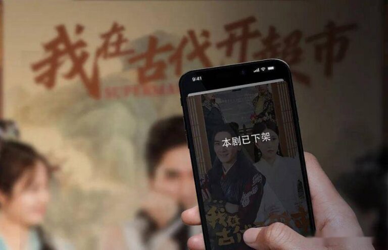 佛山集中签约10个核心文旅项目 签约金额超130亿元