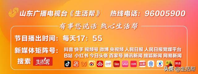 杭州老牌知名商场卖4.94亿，无人竞价流拍！