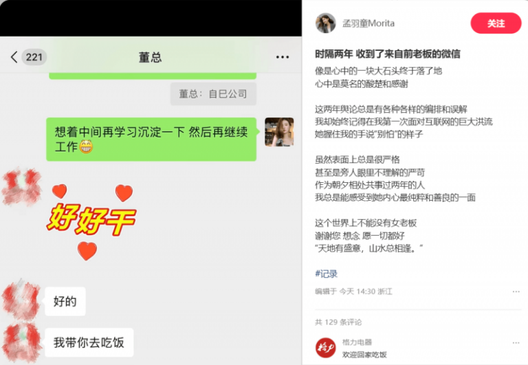 广东多点发力促进市场监管审批服务利民惠企