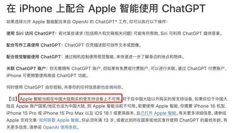 浙江第二家永辉学习胖东来模式自主调改店！永辉超市杭州临平万达店进入闭店调改阶段