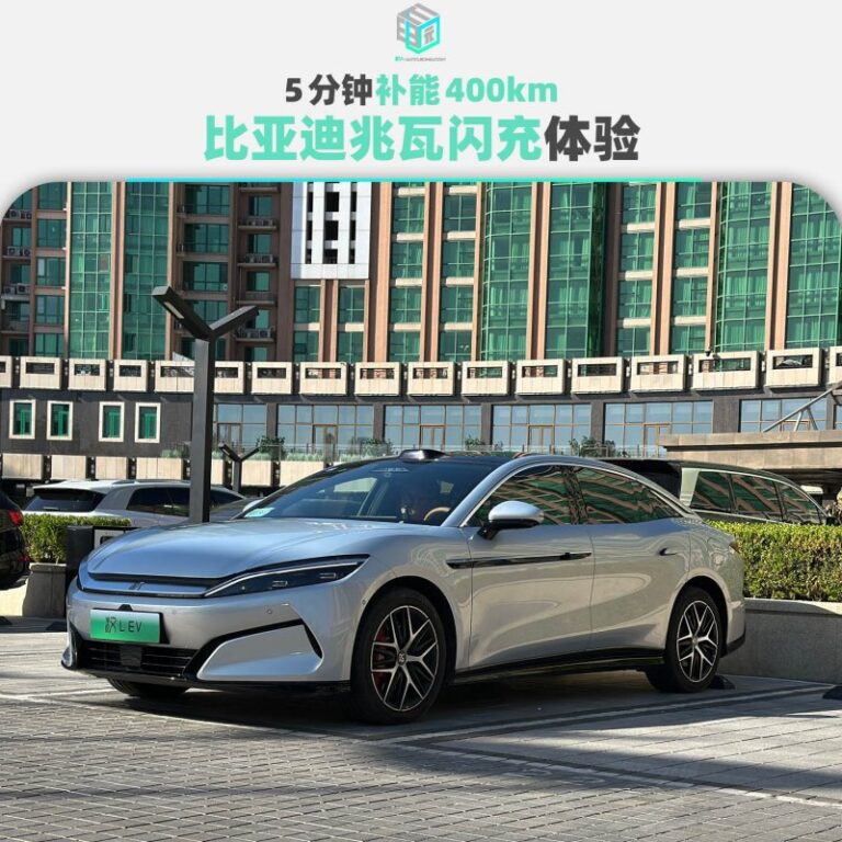 永辉超市学习胖东来全国首店落户西安！