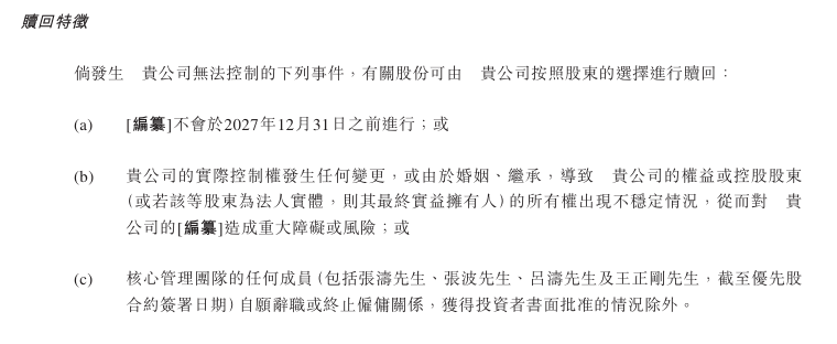 中国首店！途易蓝主题酒店落户上海国际邮轮旅游度假区