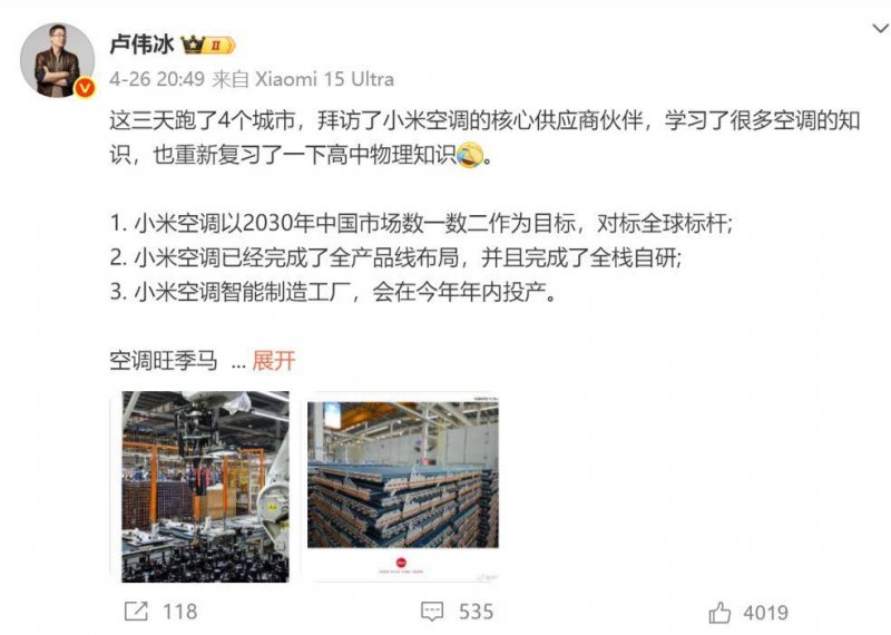 青海整治核心食品筑牢保养底线
