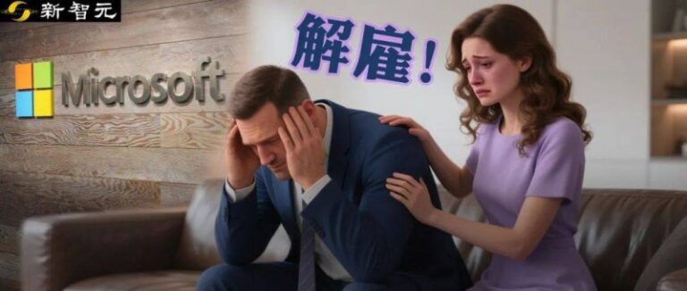广东省市场监管局开展“你点我检、服务惠民生”网络直播