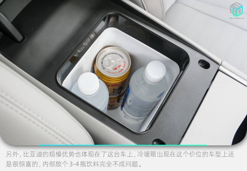 龙湖集团签约萧山市北西项目，杭州又将落地一座天街？
