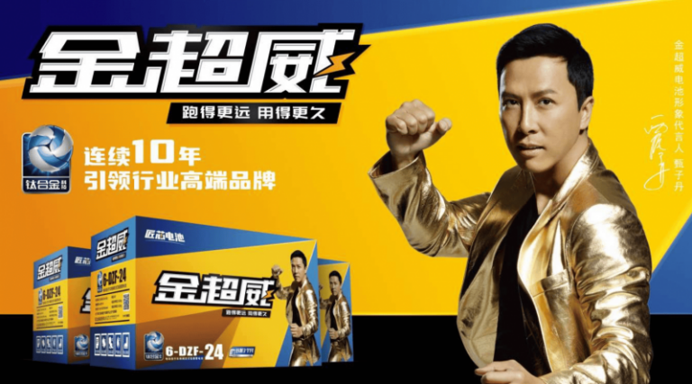 重庆百货前三季度营收130.04亿元 毛利率为25.94%