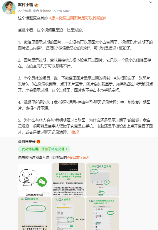 山东12部门联合促进检验检查服务业推动