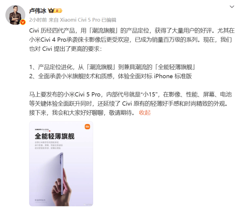 平台指五一黄金周内地旅客来港人均支出整体上升