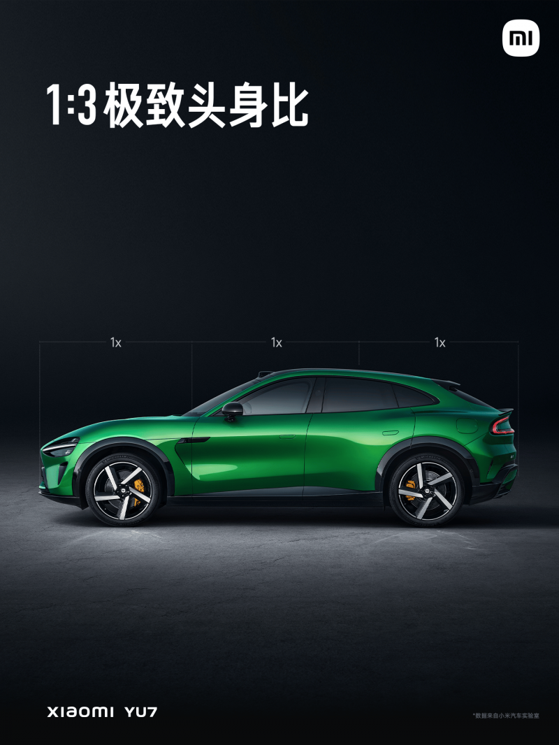 商业体量近4万㎡！紫竹高新区首个轨交综合体即将亮相