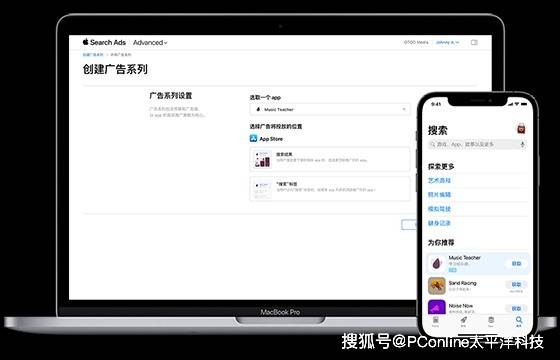 怎么做ec外汇代理拉夏贝尔破产重整进展替换 法院延长草案提交期限至8月12日