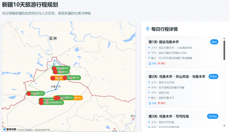 辽宁出台27条举措助力民营财政推动