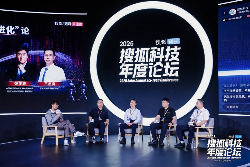 永辉胖东来模式调改杭州三店亮相，外贸专区助力“中国制造”点亮内需市场