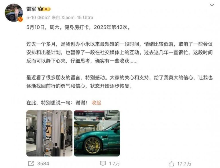 找症结、解难题 云南省市场监管局开展工业产品生产许可证专项督查