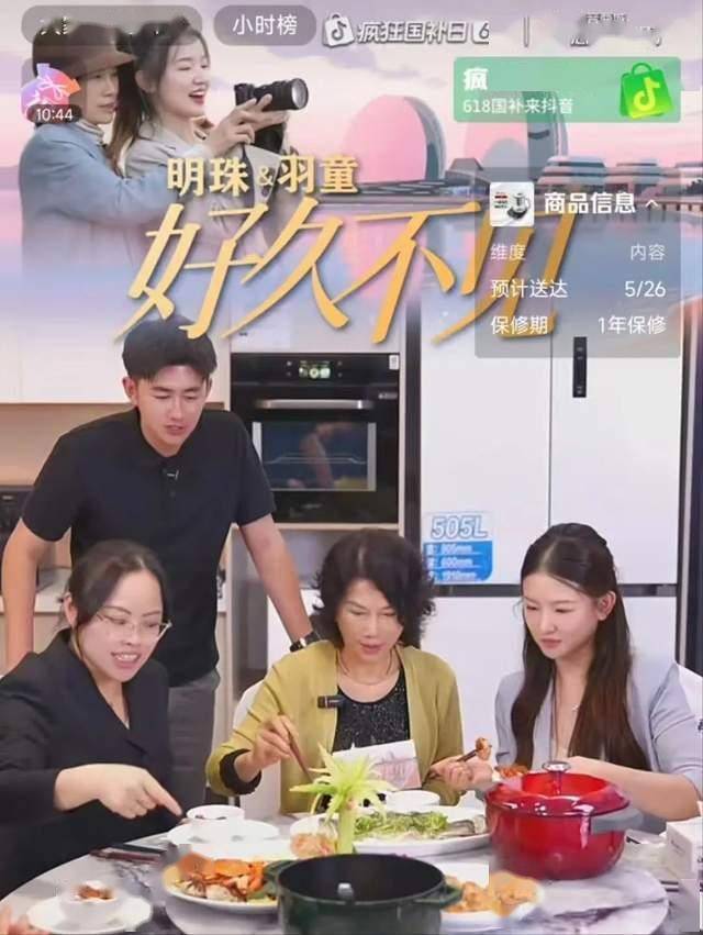 青海省市场监管局推广监管领域以“三个扎实”推动平安青海建设