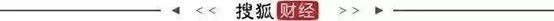 8月12日起！永辉超市西安首家调改店闭店开调