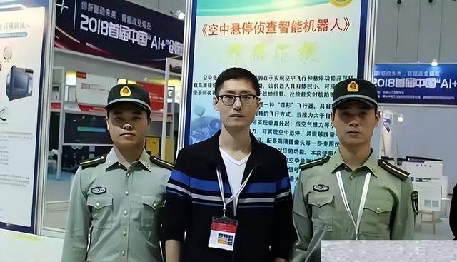 青海省市场监管局迅速开展抗震救灾费用监管应急回应