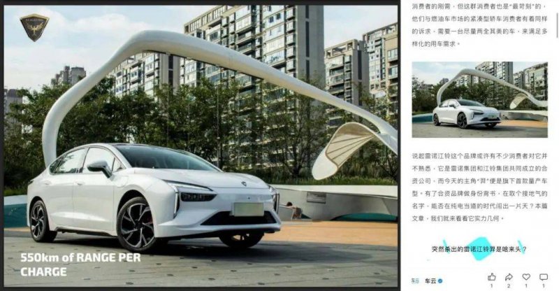 华润置地义乌天地开业 引入近百家首进或都市旗舰店