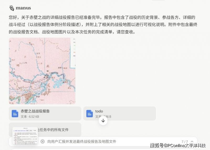 青海省市场监管局出实招促进民营财政推动