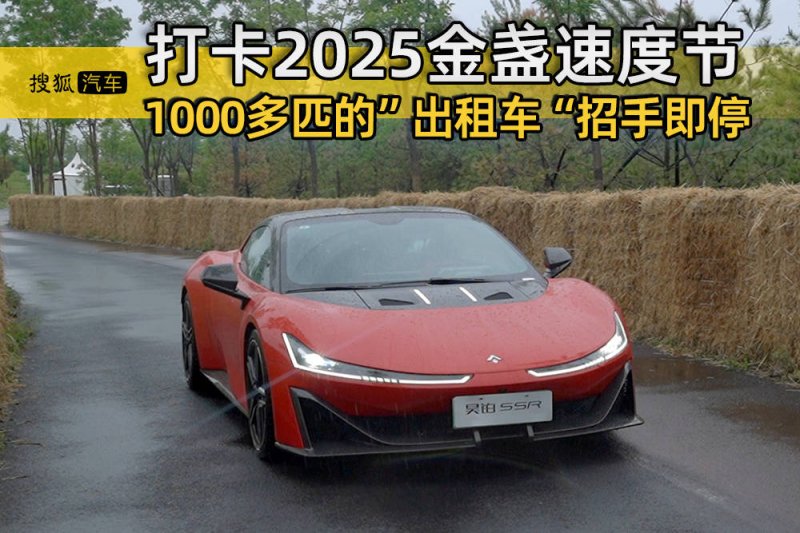 浙江一周要闻：金华义乌天地启幕，乐町PLUS+杭州首店开业