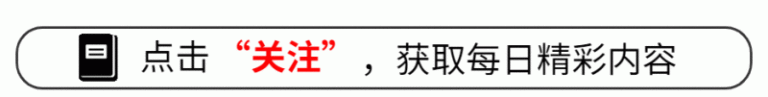 宁波中百前三季度净亏损801.25万