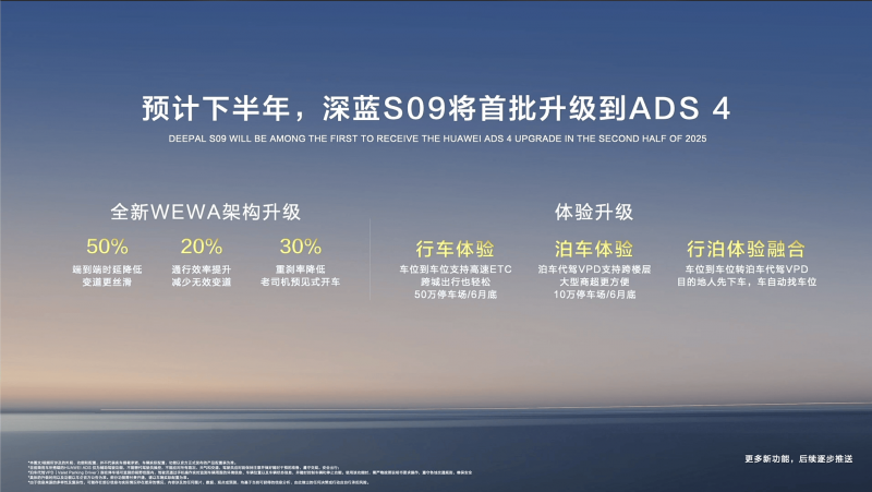 武林之星博览中心ADM MORE将于11月正式亮相