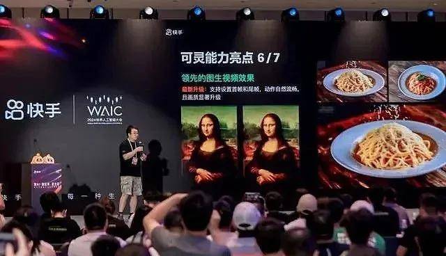 资讯称浙江联华华商“主导”上海世纪联华门店调改
