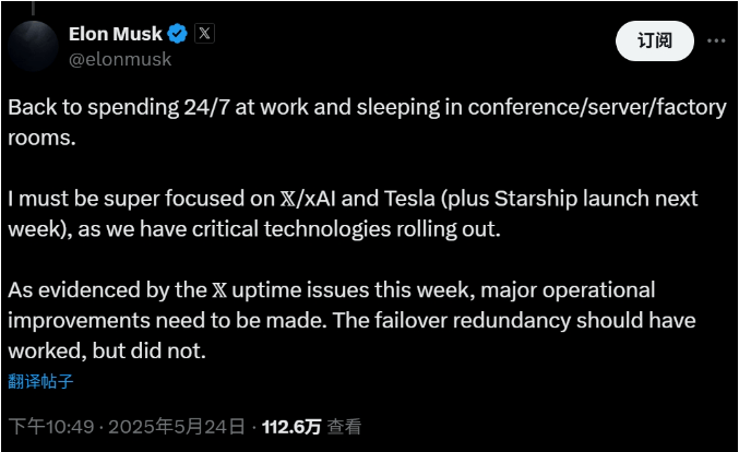 经纬线·从这条热线，看总书记重申的“解群众之所难”