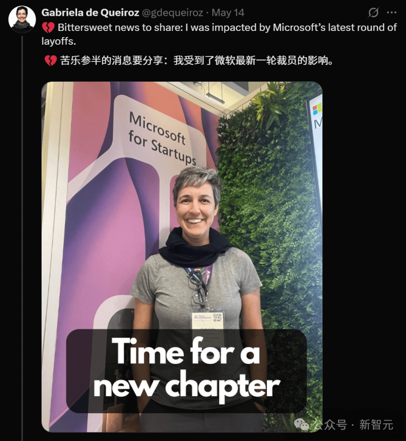 出海季报丨茶饮集体出海谋增量，潮玩齐聚东南亚