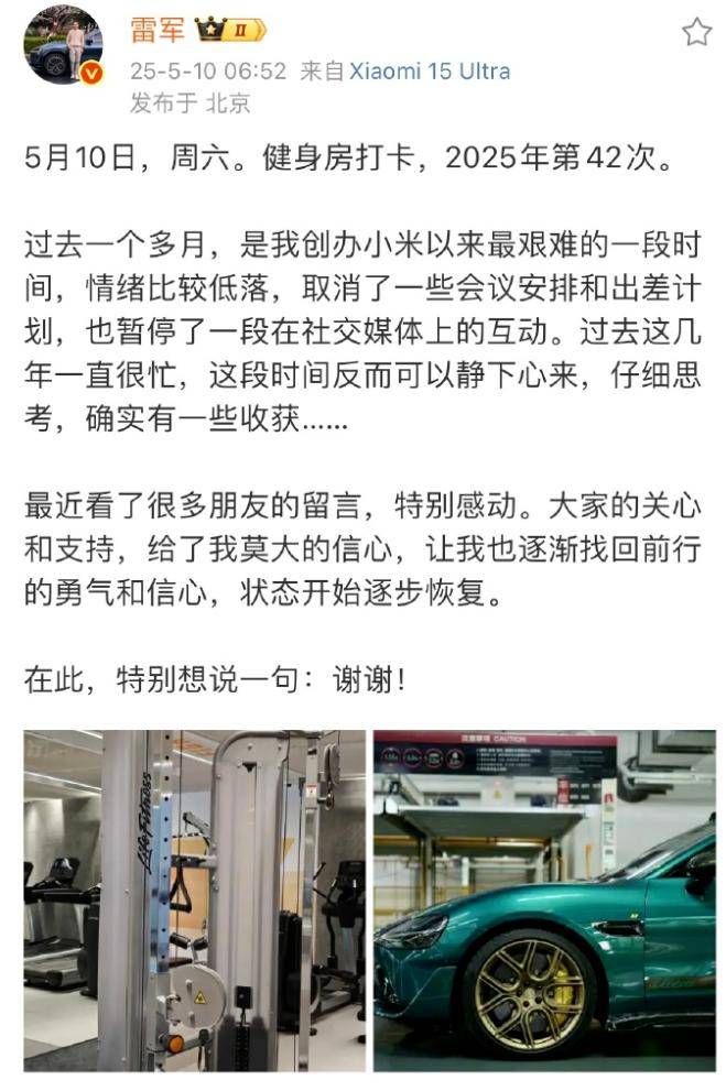 一图读懂黑龙江省公平竞争审查文书制度