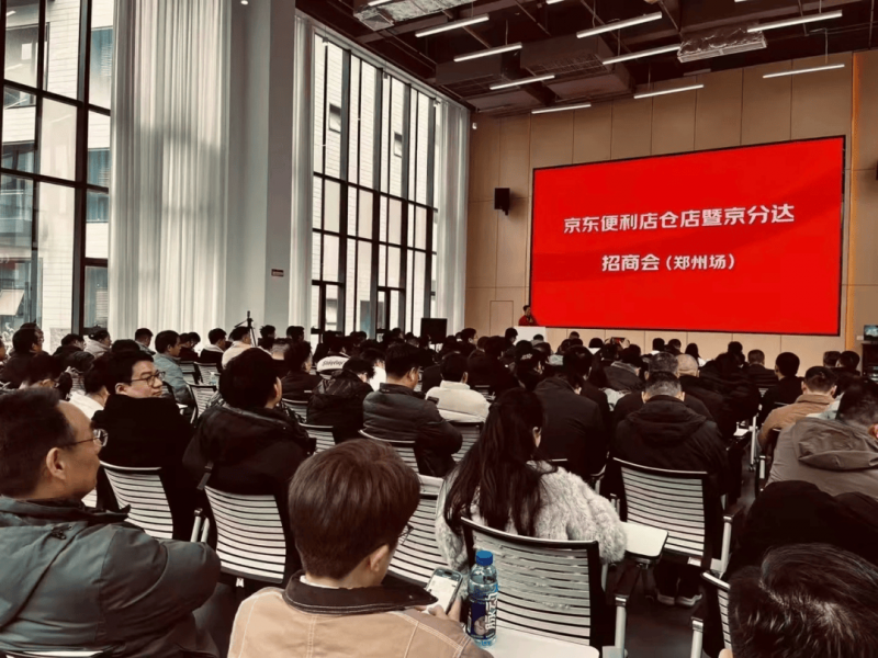 按项目进度分次付款！上海出台全屋家居定制合同示范文本