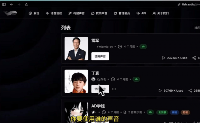 江苏实行个体工商户精准帮扶显成效
