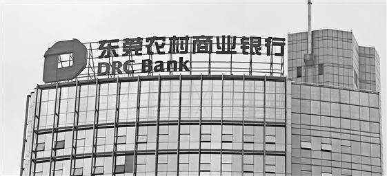 七匹狼三季度营收7.33亿元 净利润4918.44万元同比上升11%