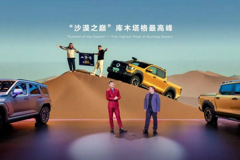 银泰集团声明：银泰百货现为阿里巴巴集团旗下公司，与银泰集团无直接关联