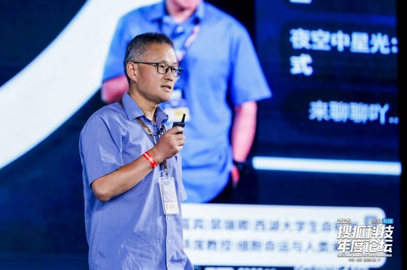 苏宁2023年归母净亏损降至40.89亿，零售云全年新开2686家店