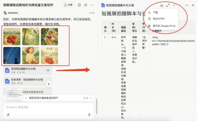 老娘舅去年净利润激增191.66% 长三角门店达415家
