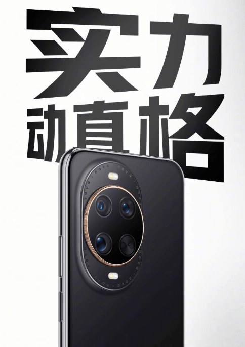 屈臣氏：2023年以来共理财2.5亿美元开设并替换了2200家O+O店铺