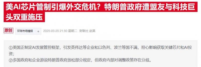 云南全力保养元旦春节市场秩序