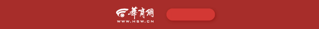 杭州又一商场出售，报价6亿元，实探经营现状不容乐观