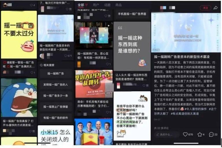 星巴克首席方针官已离职，该岗位不会有继任者