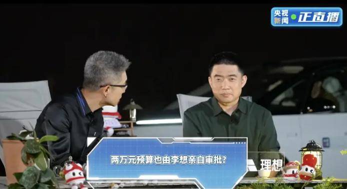 皮爷咖啡母公司临时CEO兼董事长离任