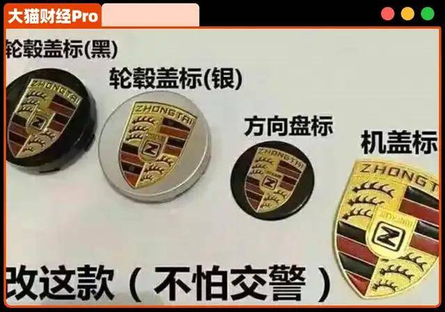 佛山禅城这家影城已开业超10年 即将闭店
