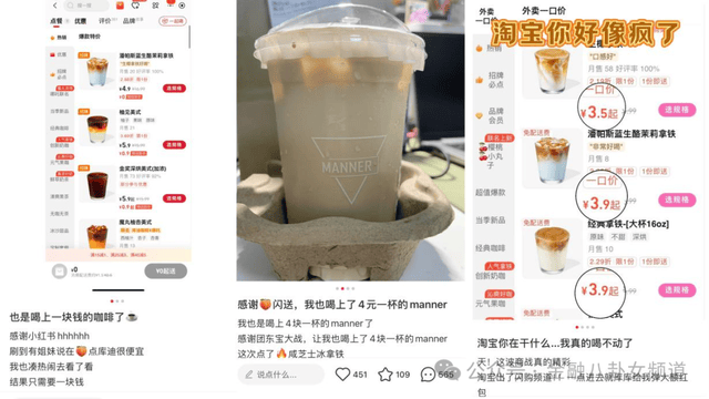 浙江一周要闻：金华义乌天地启幕，乐町PLUS+杭州首店开业